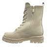 Botki Modern World MD7555 Beż Lico