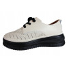 Półbuty Sneakersy Damskie Artiker 54C1578  Skóra Beż Lico