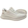 Sneakersy Damskie Skechers 117743 Beż Slip-Ins Lekkie Wygodne